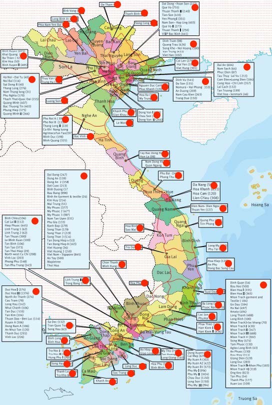 ベトナムの工業団地